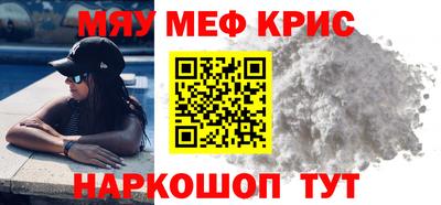 apvp Долгопрудный