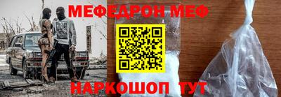 apvp Долгопрудный