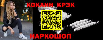 apvp Долгопрудный