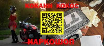 apvp Долгопрудный