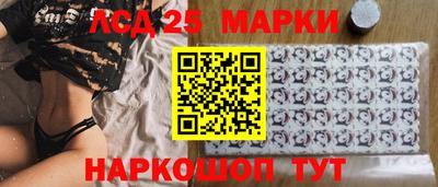 МДМА Дмитров
