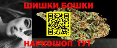 МДМА Дмитров