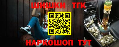 наркотики Добрянка