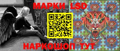 МДМА Дмитров