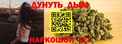 МДМА Дмитров