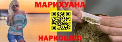 МДМА Дмитров