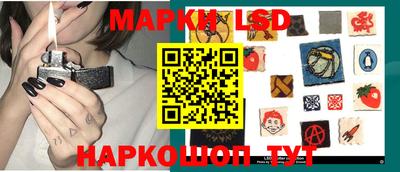 МДМА Дмитров