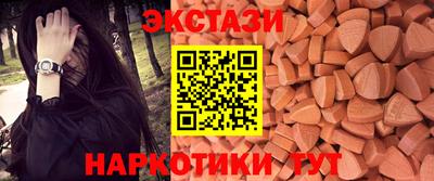 apvp Долгопрудный