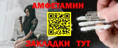 apvp Долгопрудный