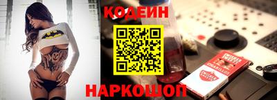 МДМА Дмитров