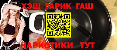 МДМА Дмитров