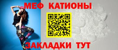 наркотики Добрянка