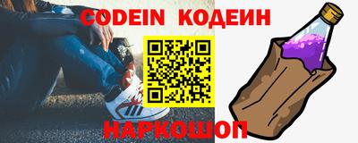 apvp Долгопрудный