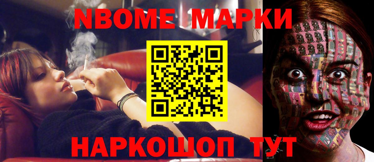 Гулькевичи  Лсд 25 экстази кислота  Вход с VPN  ЛСД экстази кислота 
